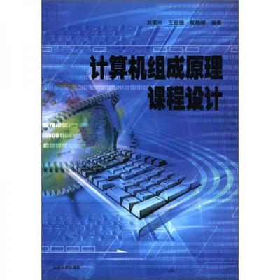 计算机类图书_编程语言_操作系统_数据库_办公软件_图形图像/多媒体_工具书