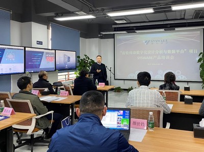 新闻资讯