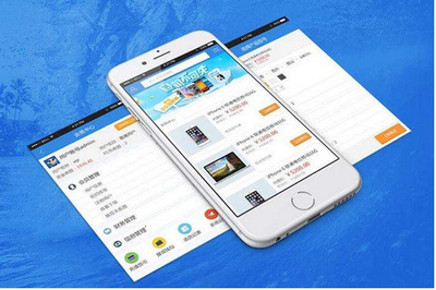 app软件开发ui设计可借鉴平面设计技巧