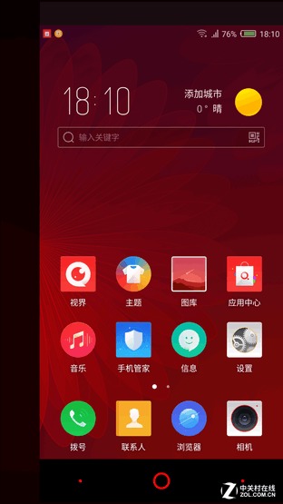 小屏翻身做主角儿 nubia z11 mini评测