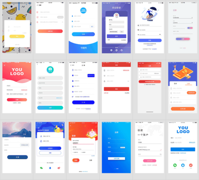 APP登陆界面模板手机软件程序用户名帐号注册页面UI设计PSD源文件
