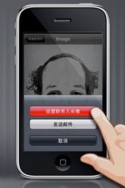 iphone玩机宝典 精品应用推荐第十期