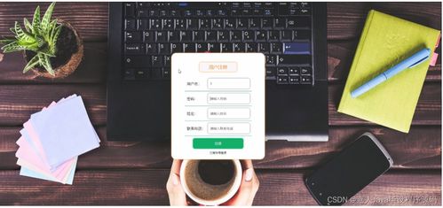 springboot本地助农产品销售系统57tq1 了解毕业设计的关键考虑因素