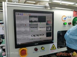 解读oppo r11的工业设计 微缝天线2.0 小蛮腰