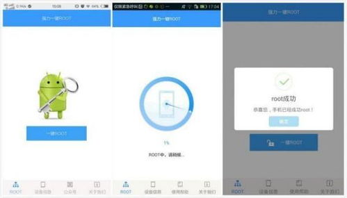 在手机上用快手录制的视频,没保存,有什么办法能找回手机上的视频