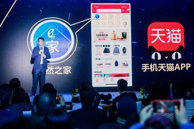 【探讨】云设计软件、数字化工厂、直播、智慧门店,数字化转型怎么做?