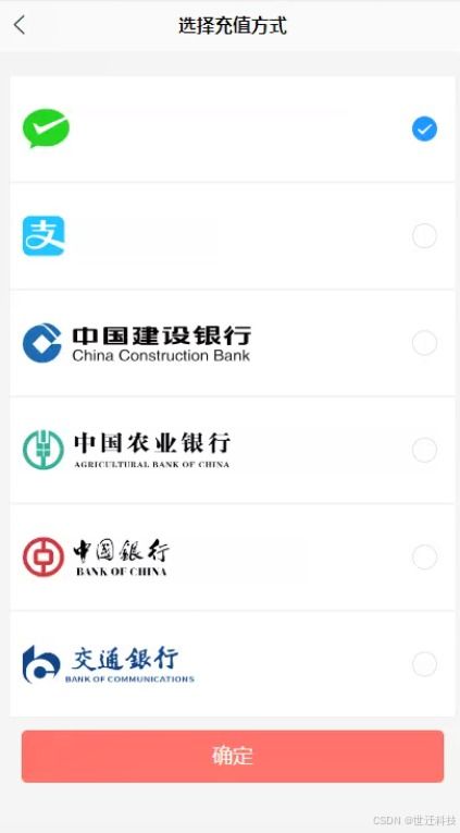 java计算机毕业设计基于微信小程序的手机点餐软件 开题 源码 论文
