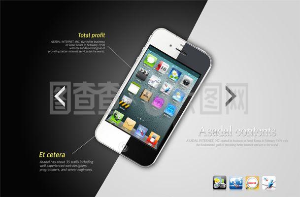 iPhone手机广告psd图片素材