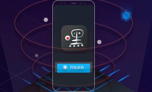 在线录制的课程如何让保存到本地 方法想不到
