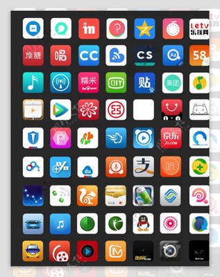 手机应用程序图标图片素材-编号07813691-