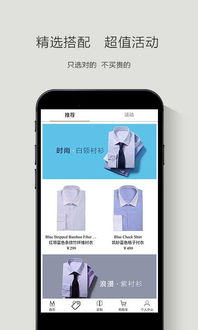 魔幻工厂 魔幻工厂 v4.1.0 安卓版下载 非凡手机软件