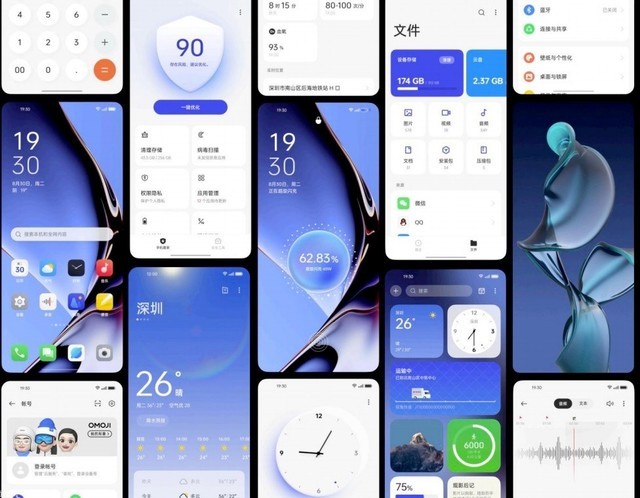 还在担心手机卡顿？ColorOS 13底层优化为你解忧