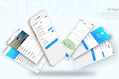如何定制一款性价比高的手机应用软件