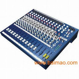 四川优质无线话筒租赁与制造 成都无线话筒设备及其计算机软件设计应用