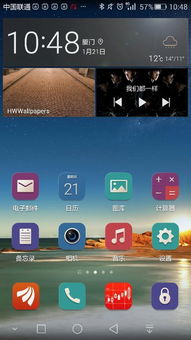 设计手机软件概念图所需的编辑软件