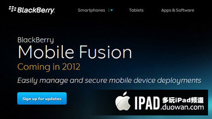 RIM企业服务器扩展管理能力，正式支持苹果iOS设备